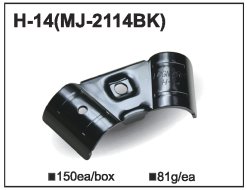 Accouplement métallique MJ-2114 (H-14)