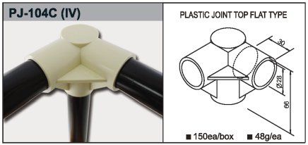 Accouplement en plastique PJ-104C - 1