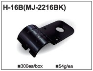 Accouplement métallique MJ-2216 (H-16B)