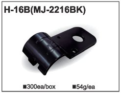 Accouplement métallique MJ-2216 (H-16B)