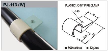 Manchon en plastique PJ-113 - 1