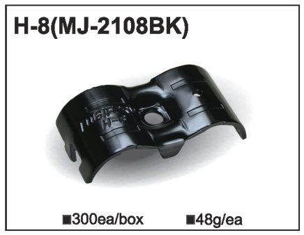 Accouplement métallique MJ-2108 (H-8) - 1