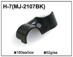 Accouplement métallique MJ-2107 (H-7)