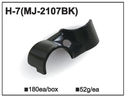 Accouplement métallique MJ-2107 (H-7) - 1