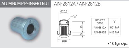 Bouchon interne avec filetage AIN-2812B - 1