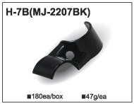 Accouplement métallique MJ-2207 (H-7B)