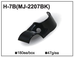 Accouplement métallique MJ-2207 (H-7B)