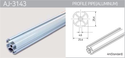 Profilé en aluminium AJ-3143 - 1