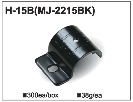 Accouplement métallique MJ-2215 (H-15B) - 1