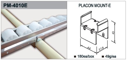 Support de rail à rouleaux type PM-4010E - 1