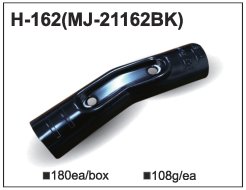 Embrayage métallique MJ-21162 (H-162)