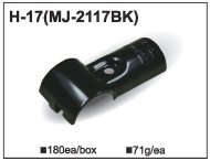 Accouplement métallique MJ-2117 (H-17)