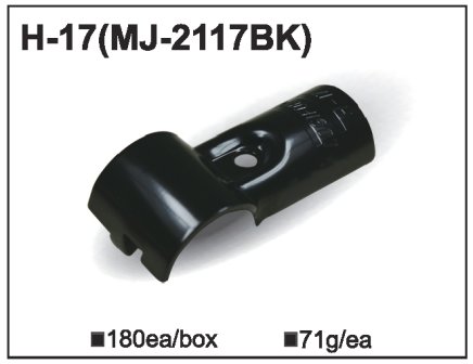 Accouplement métallique MJ-2117 (H-17) - 1