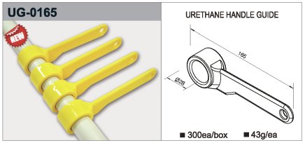 Distributeur en plastique UG-0165 - 1