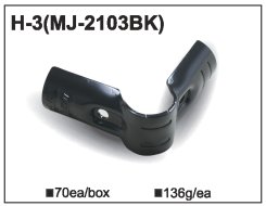 Accouplement métallique MJ-2103 (H-3)