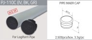 Bouchon interne en plastique PJ-110C