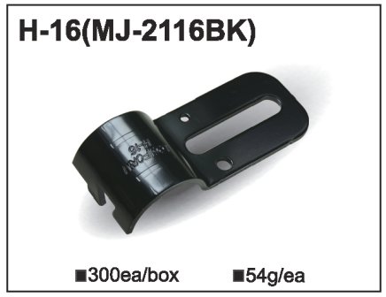 Accouplement métallique MJ-2116 (H-16) - 1