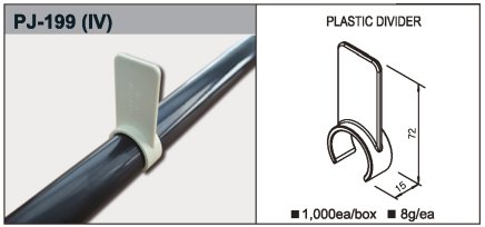 Distributeur en plastique PJ-199 - 1