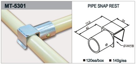 Support de suspension MT-5301 - 1