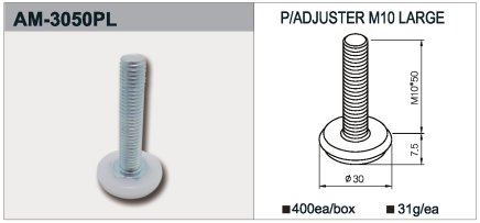 Vis de rectification type AM-3050PL - 1