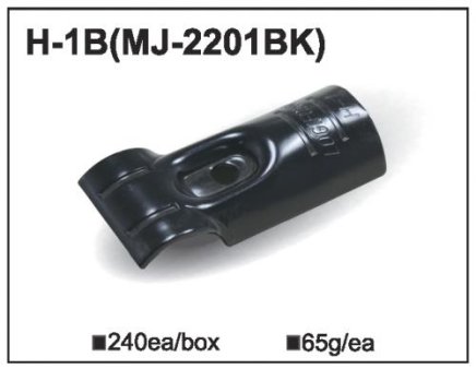 Accouplement métallique MJ-2201 (H-1B) - 1