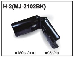Accouplement métallique MJ-2102 (H-2)