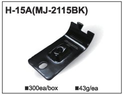 Accouplement métallique MJ-2115 (H-15A)