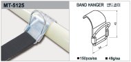 Crochet de sangle MT-5125