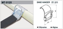 Crochet de sangle MT-5125
