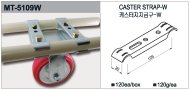 Support de liaison pour roues avec plaque MT-5109W