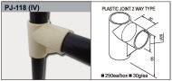 Accouplement en plastique PJ-118