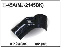 Accouplement métallique MJ-2145 (H-45A)