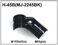 Accouplement métallique MJ-2245 (H-45B)