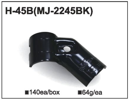 Accouplement métallique MJ-2245 (H-45B) - 1