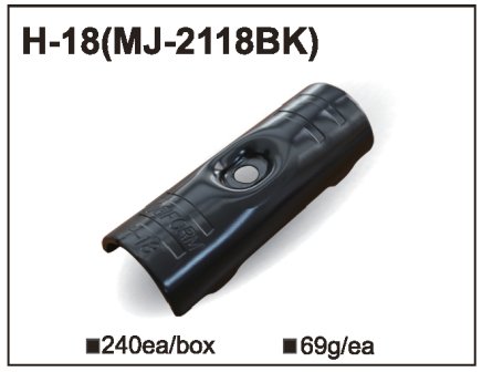 Accouplement métallique MJ-2118 (H-18) - 1