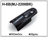 Accouplement métallique MJ-2206 (H-6B)