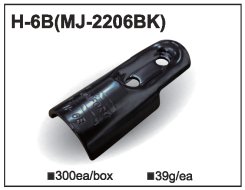 Accouplement métallique MJ-2206 (H-6B)