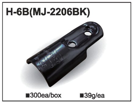 Accouplement métallique MJ-2206 (H-6B) - 1