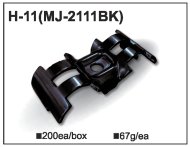 Accouplement métallique MJ-2111 (H-11)