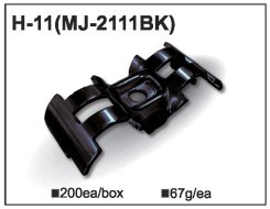 Accouplement métallique MJ-2111 (H-11)