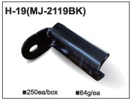 Accouplement métallique MJ-2119 (H-19)