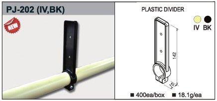 Distributeur en plastique PJ-202BK - 1
