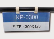 Pochette suspendue pour étiquette NP-0300 - 1