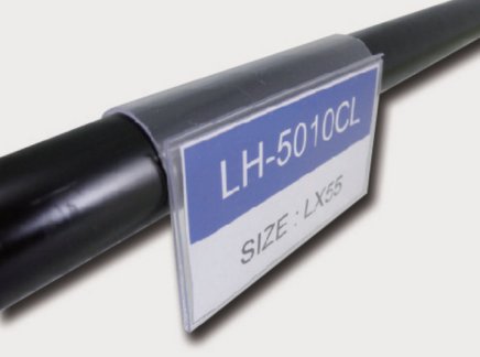 Porte-étiquette LH-5015CL, 150 x 55 mm - 1