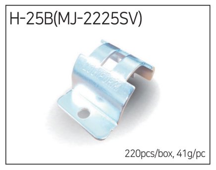 Accouplement métallique MJ-2225 (H-25B) - 2