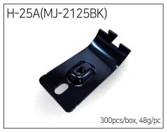 Accouplement métallique MJ-2125 (H-25A)