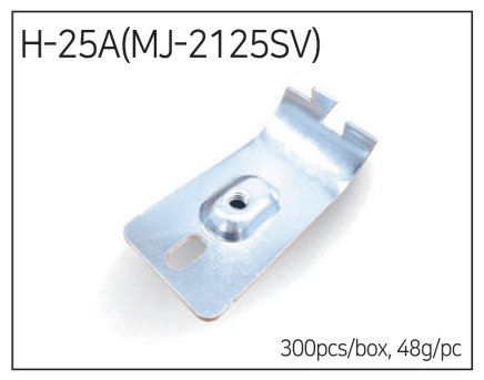 Accouplement métallique MJ-2125 (H-25A) - 2