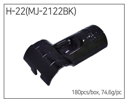 Accouplement métallique MJ-2122 (H-22) - 1