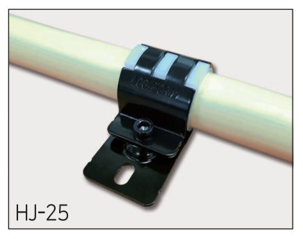 Embrayage en métal - set HJ-25 - 1