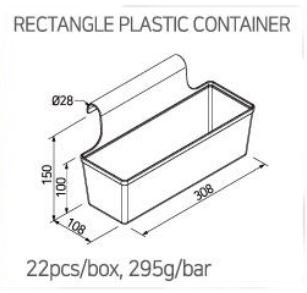 Boîte suspendue en plastique, RPC-300A - 1